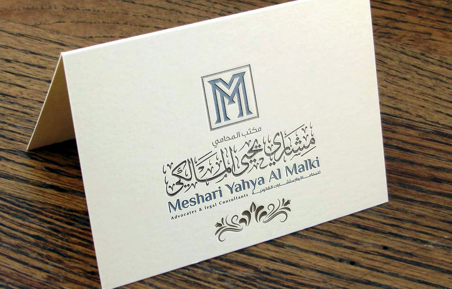 استخراج تراخيص الشركات في الرياض